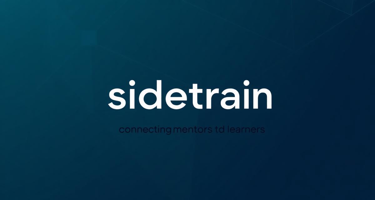 Sidetrain cover