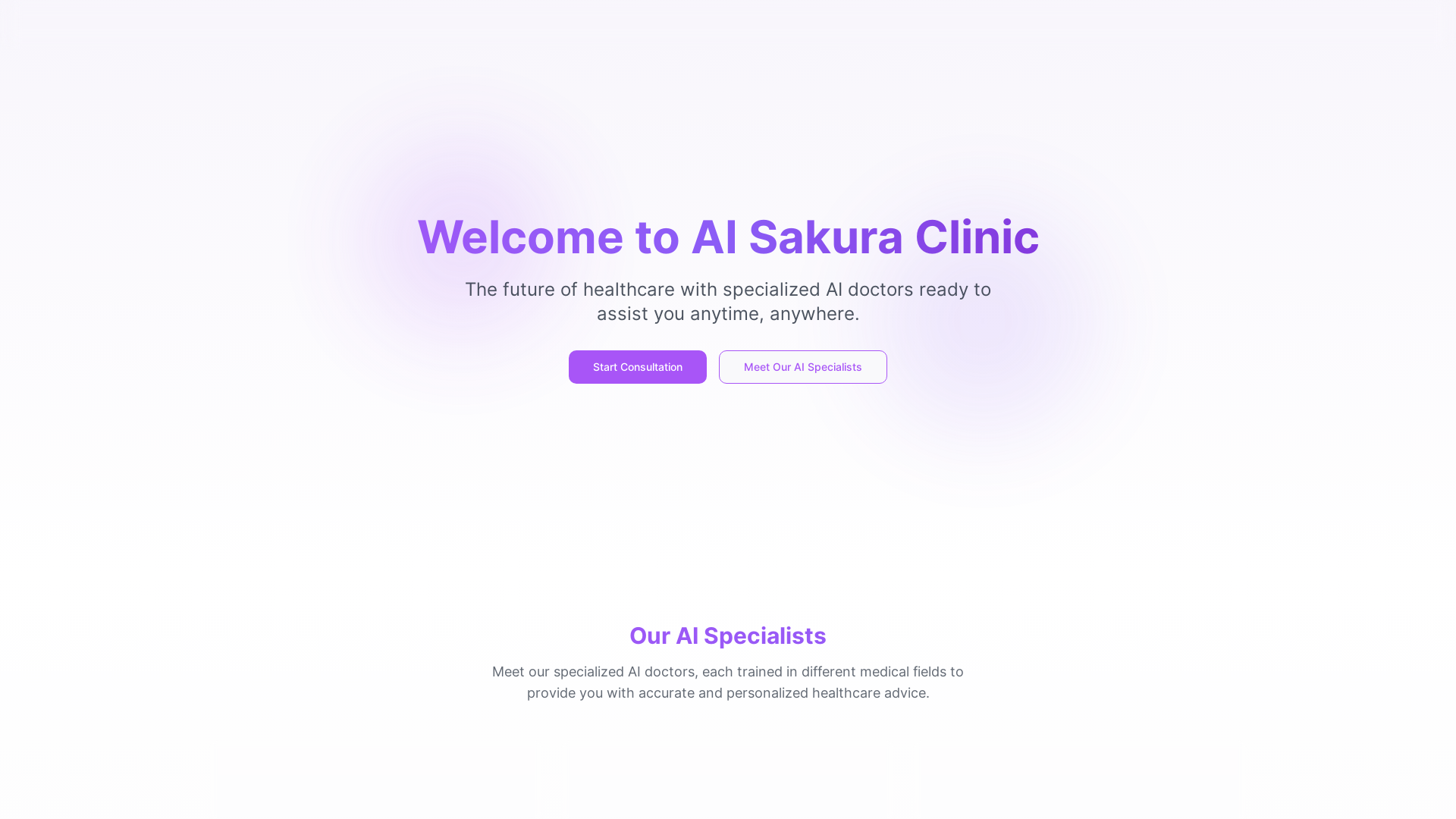 AI Sakura Clinic cover